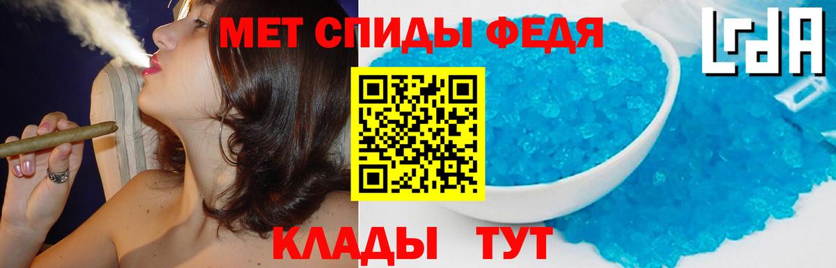 АМФ 97% Артёмовский
