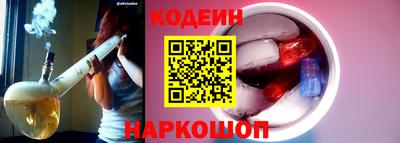 дистиллят марихуана Апшеронск