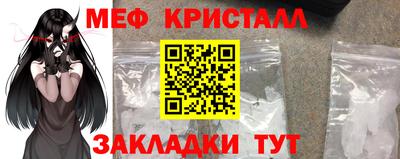 MDMA Premium VHQ Берёзовский