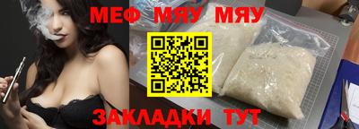 дистиллят марихуана Апшеронск