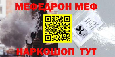прущие грибы Апрелевка