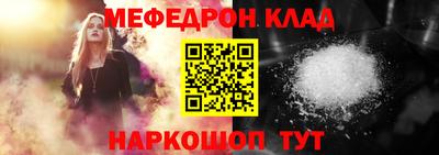 PSILOCYBIN Балаково