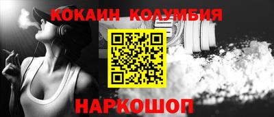 spice Аргун