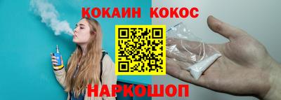прущие грибы Апрелевка