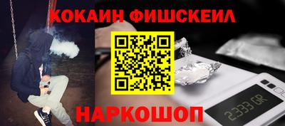 прущие грибы Апрелевка