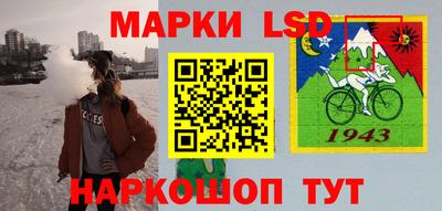 дистиллят марихуана Апшеронск