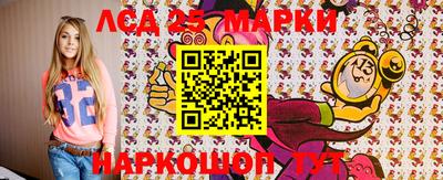 прущие грибы Апрелевка