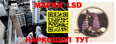 дистиллят марихуана Апшеронск