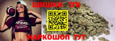 spice Аргун