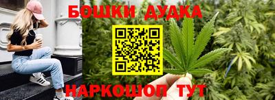 MDMA Premium VHQ Бийск