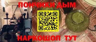 MDMA Premium VHQ Бийск