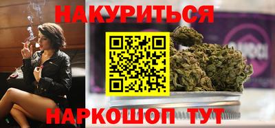spice Аргун