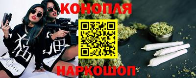 MDMA Premium VHQ Бийск