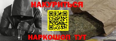 прущие грибы Апрелевка