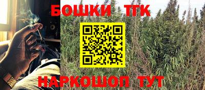 дживик Беслан