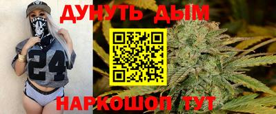 spice Аргун