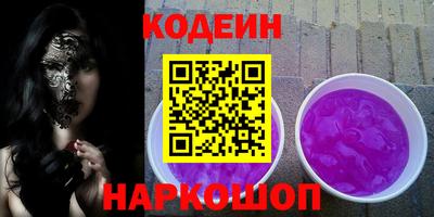 MDMA Premium VHQ Бийск