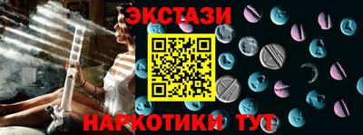 прущие грибы Апрелевка
