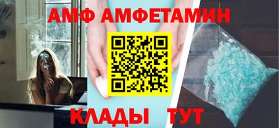 PSILOCYBIN Балаково