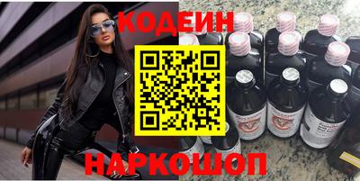 прущие грибы Апрелевка