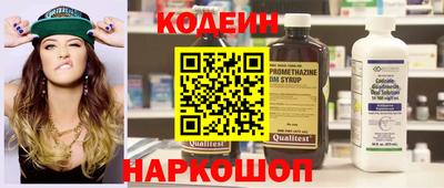 spice Аргун