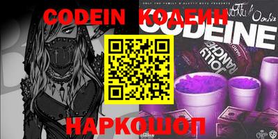 прущие грибы Апрелевка