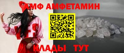 дистиллят марихуана Апшеронск