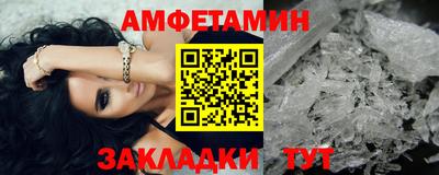 MDMA Premium VHQ Берёзовский