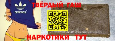 2c-b Балашиха