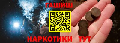 MDMA Premium VHQ Берёзовский