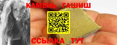 spice Аргун