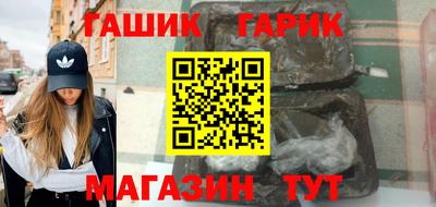 MDMA Premium VHQ Бийск