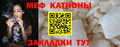 дистиллят марихуана Апшеронск