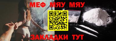 дистиллят марихуана Апшеронск
